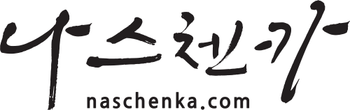 þī ѱ ΰ NASCHENKA logo