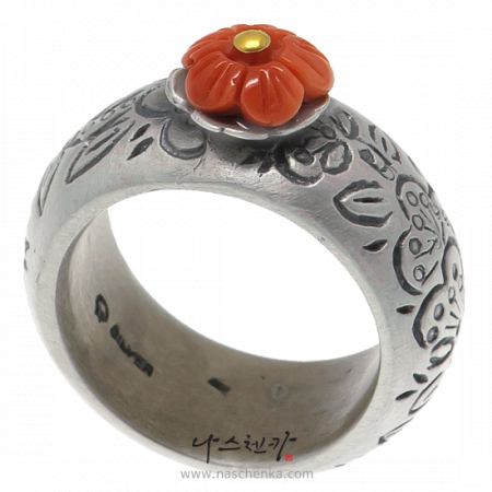 [나스첸카] 오렌지 러쉬 [실버 수공예 산호 반지]