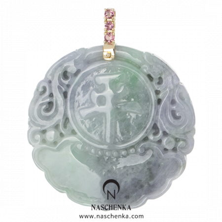 [나스첸카] 보고있음 평온을 선물하는 _ 14K 비취 팬던트