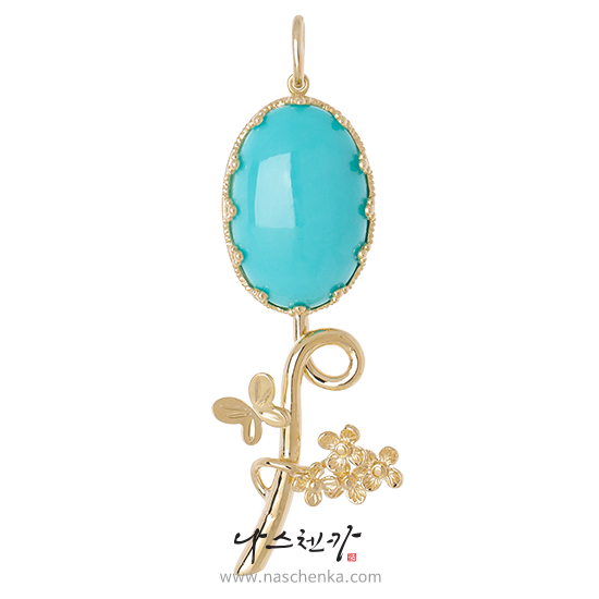 Turquoise pendant 14K팬던트 14K목걸이 터키석팬던트 터키석목걸이 열쇠팬던트 돌담 정원 터키석열쇠