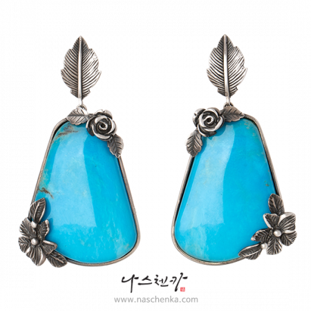 [나스첸카] 럽럽 스카이럽 2 [실버 수공예 터키석 귀걸이]