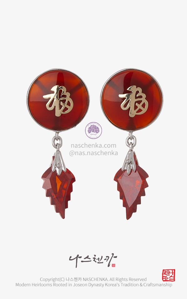 [나스첸카] 이런 유색원석 귀걸이도 또 없습니다 _ 자마노 귀걸이 