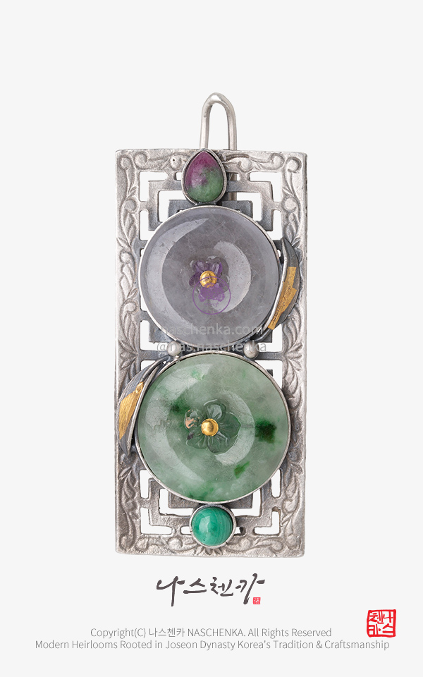 [나스첸카] 너에게 _ 은 비취 머리핀 헤어핀 