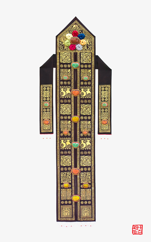 [þī] ǰ  ȣ ȣ ̾  