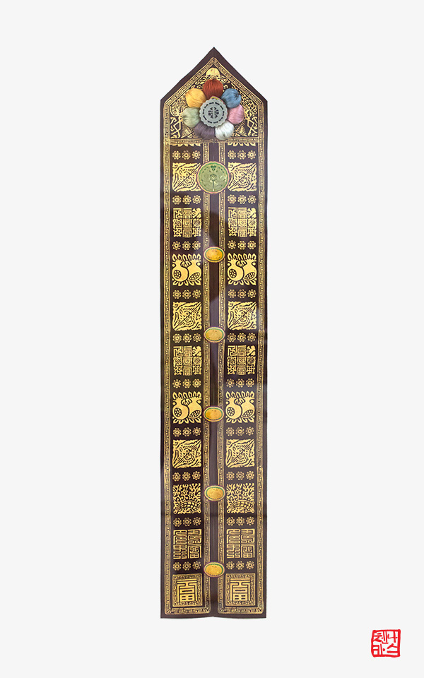 [þī] ǰ ȣ ̾  