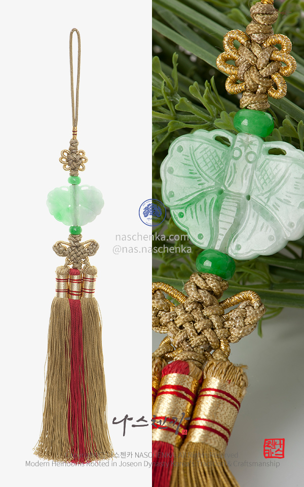 [나스첸카] 은은한 나비 꼬맹이 노리개 _ 짧고 실용적인 천연 비취 노리개 한복 노리개