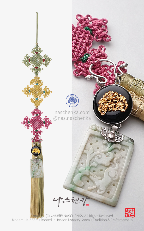 [나스첸카] 비취장운(翡翠長雲) _ 명품 명주 비취 나스첸카 노리개 