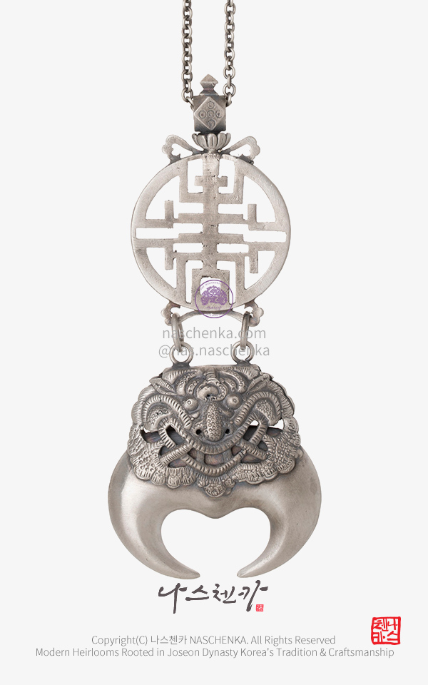 [나스첸카] 실버 은제 호톱 노리개 