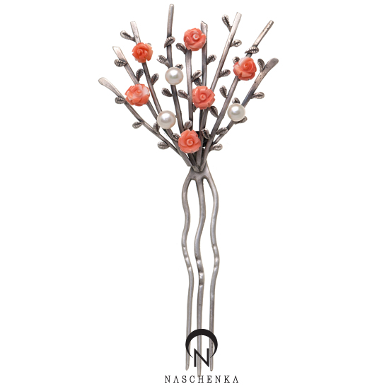 [나스첸카] 어디서든 빛나는 _ coral 산호 뒤꽂이