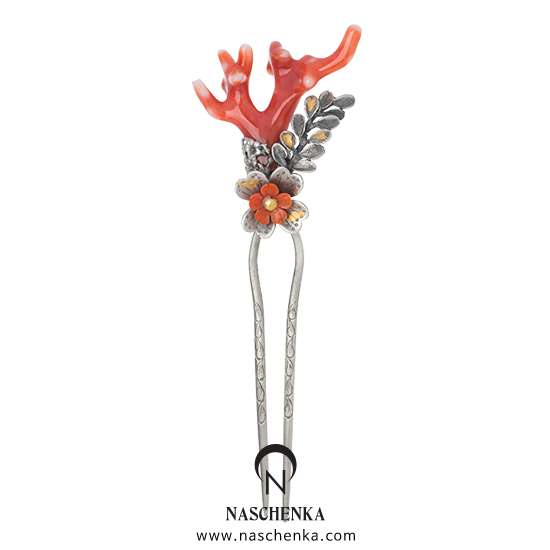 [나스첸카] C 전통의 천연 산호 _ coral 산호 뒤꽂이 산호 가지 뒤꽂이