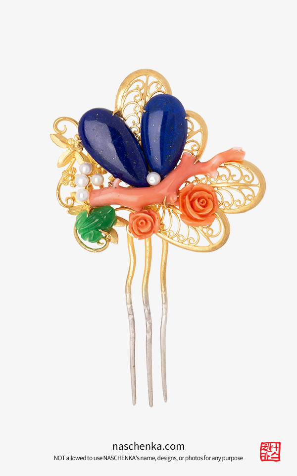 MBC 드라마 열녀박씨 계약결혼뎐 협찬 청금석뒤꽂이 산호뒤꽂이 전통장신구 한복뒤꽂이 아름다운 존귀 2 나스첸카