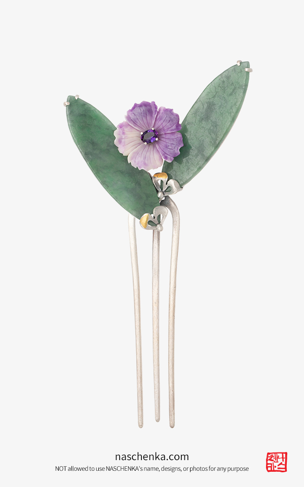나스첸카 비취 뒤꽂이 옥 뒤꽂이 꽃 뒤꽂이 은 뒤꽂이 돌담 너머 17 나스첸카