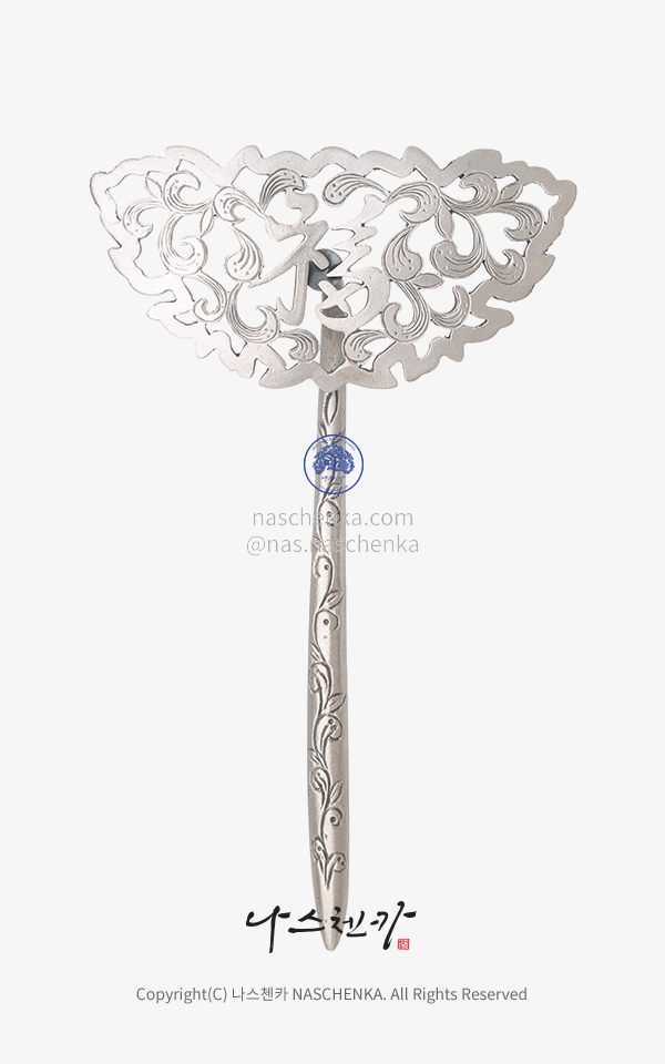 [þī]  Ÿ   ̿   ڲ Kjewelry Dwikkoji 