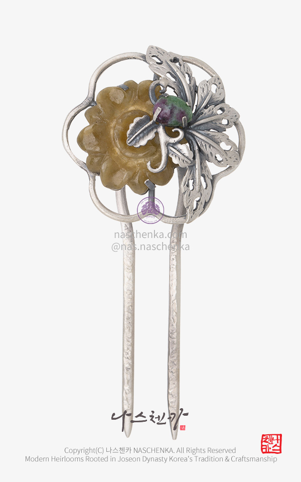 [나스첸카] 너에게 말하고 싶은  그 말 _ 루비조이사이트 비취 뒤꽂이 Silver 925 