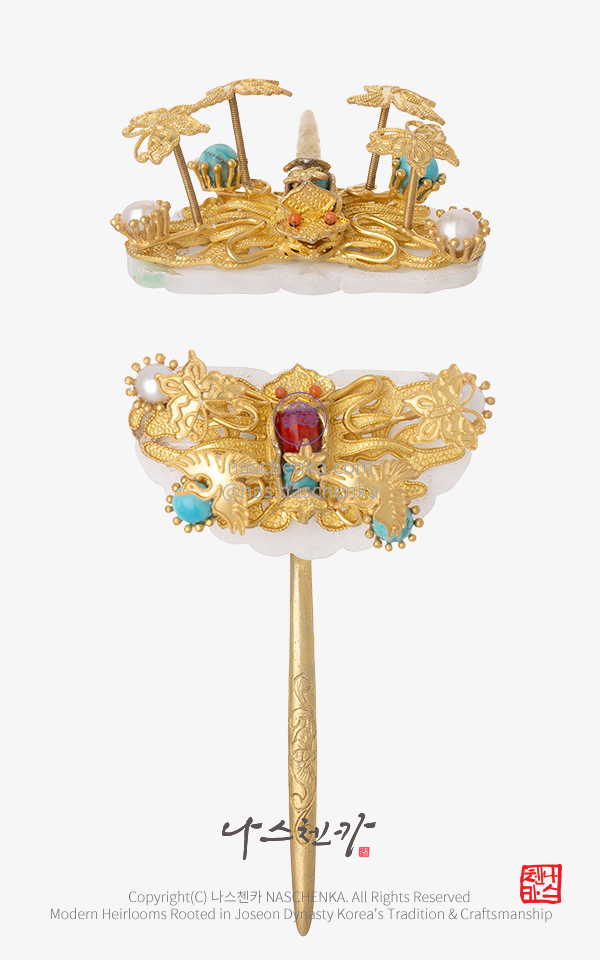 [나스첸카] 대전 왕후 _ 나비 떨잠 뒤꽂이 