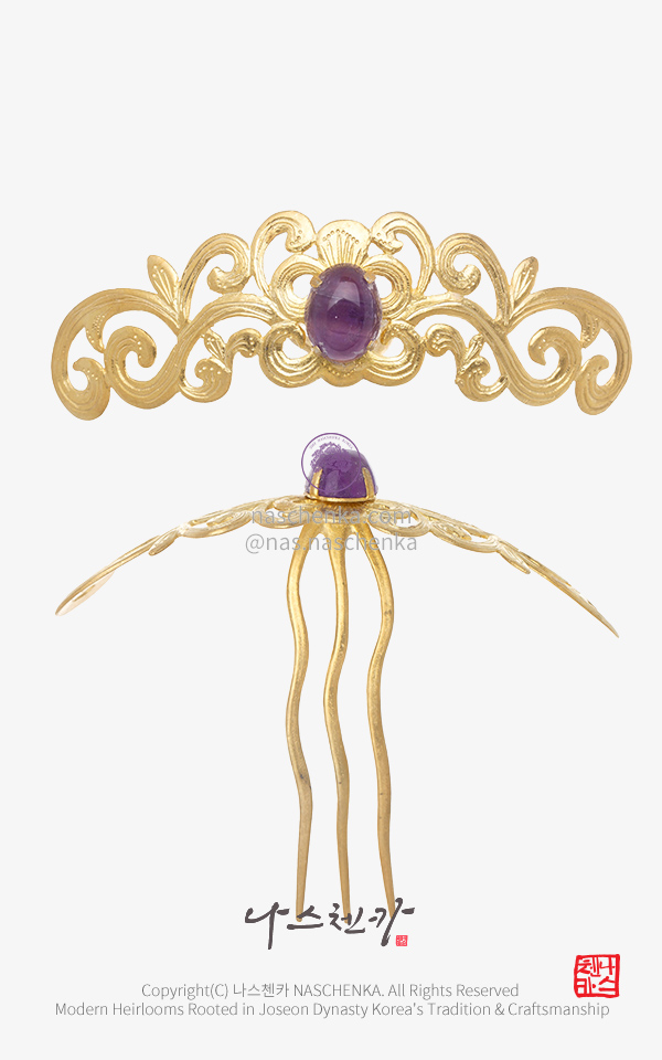 [나스첸카] 정중앙 자수정 앞머리형 궁티아라 _ 나스첸카 전통 뒤꽂이 화관