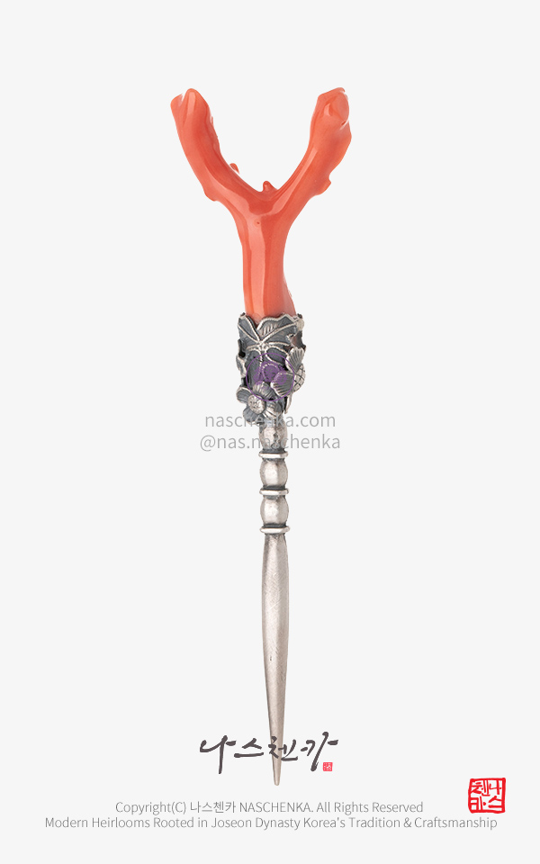 [나스첸카 뒤꽂이] 꽃중의 꽃 3 _ coral 산호 뒤꽂이 Silver925 Dwikkoji _한복 머리꽂이