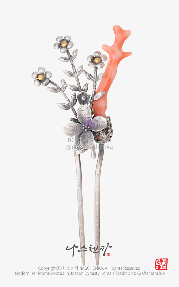 [나스첸카] 설렘을 꽂다 _ 산호 뒤꽂이 