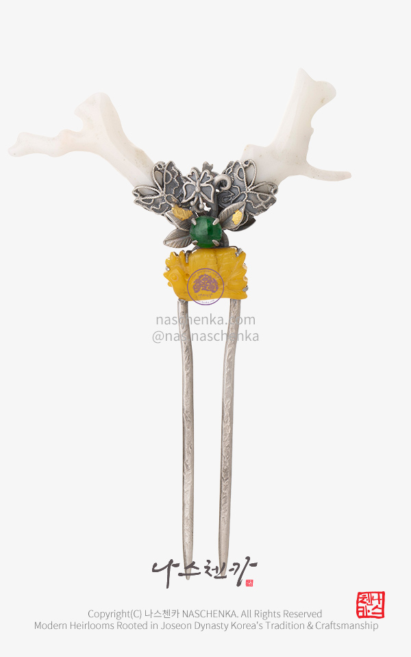 한복 머리장식 [나스첸카] 영화 출연 제의 _ 천연 산호 호박 뒤꽂이 한복 머리 꽂이 