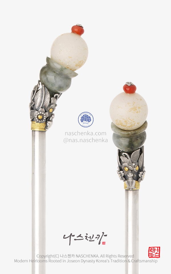 [나스첸카] 단아한 재물 비취와 번영 은비녀 