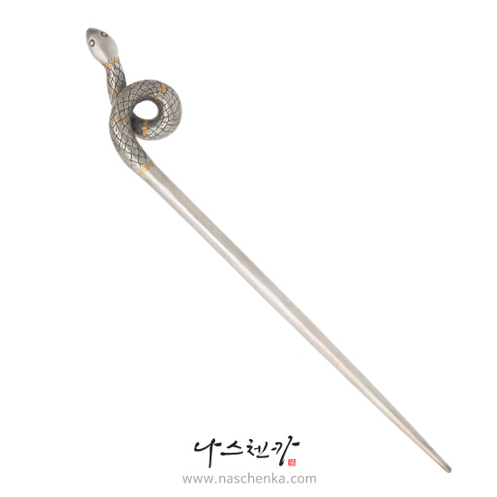 [나스첸카] 사랑을 속삭이는 연인 _ 은비녀, 뱀비녀, Snake binyeo