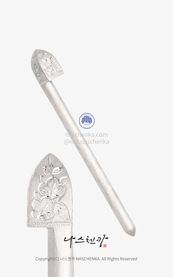 [þī] ฦ   ҸŴϾ  12.8 cm ҸӴ ʸӸ ȭ    Binyeo