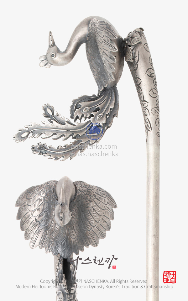 [þī] Ӹ, ִ Ȳ ƿö_ ϸ 21.7 cm ª Ȳ 