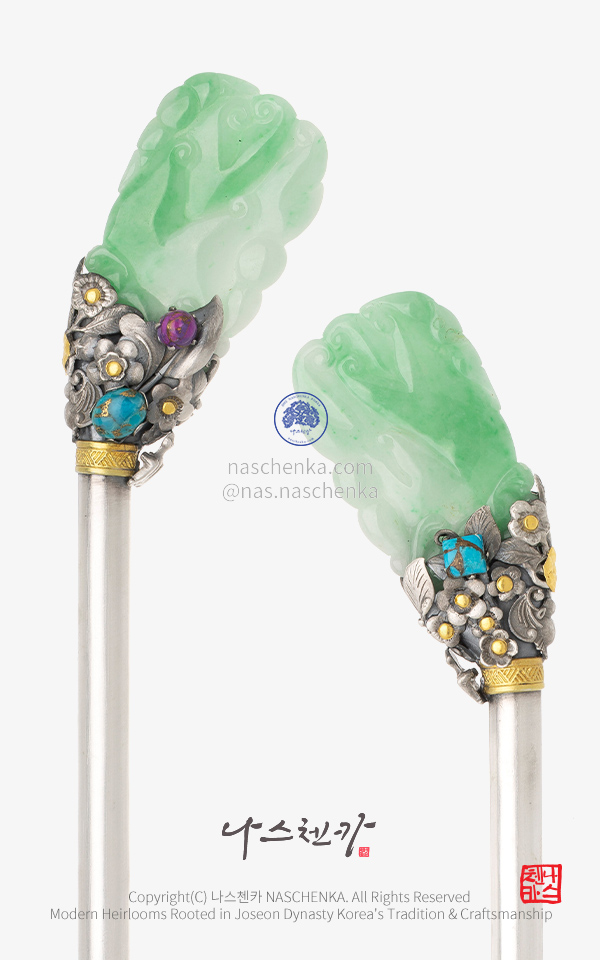 한복 전통비녀 [나스첸카] 한국에만 있는 쪽머리 쪽비녀 2 _ 비취 은비녀