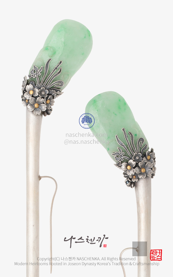 [나스첸카] 매 순간순간 아름다운 이 찰나 _ 비취 은 비녀