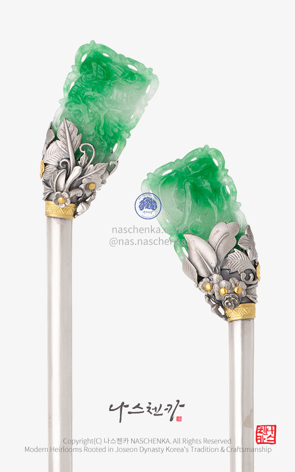 한복 전통비녀 Binyeo [나스첸카] 청비연가 9 _ 비취 은 비녀 Silver 925 Handcraft