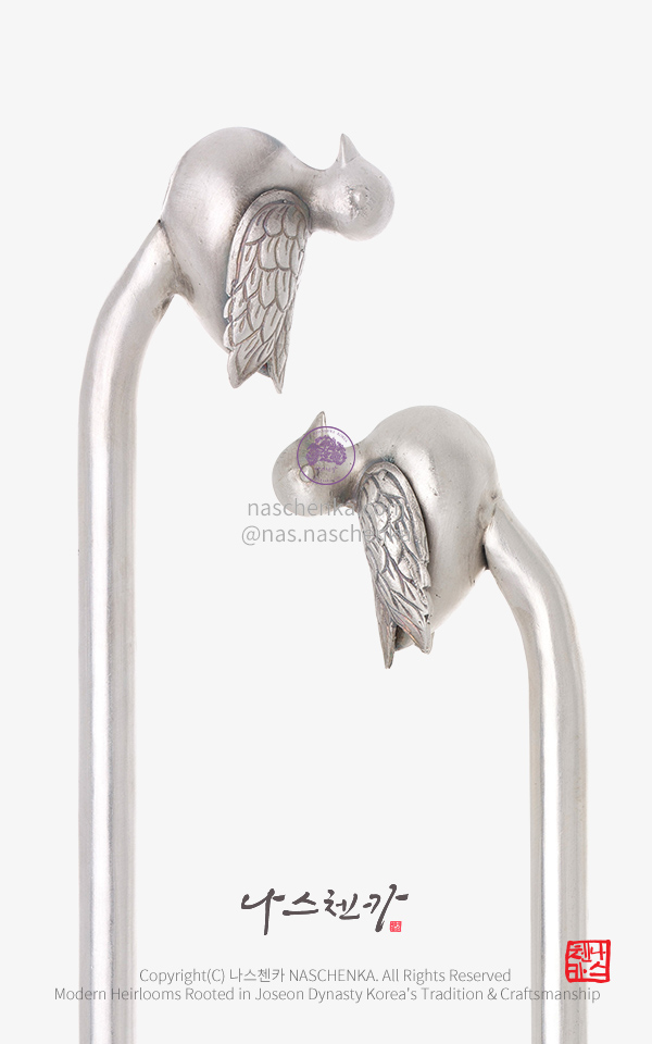 [나스첸카] 원앙의 사랑 3  — 부부의 화합을 상징하는 은비녀 Binyeo Silver 비녀
