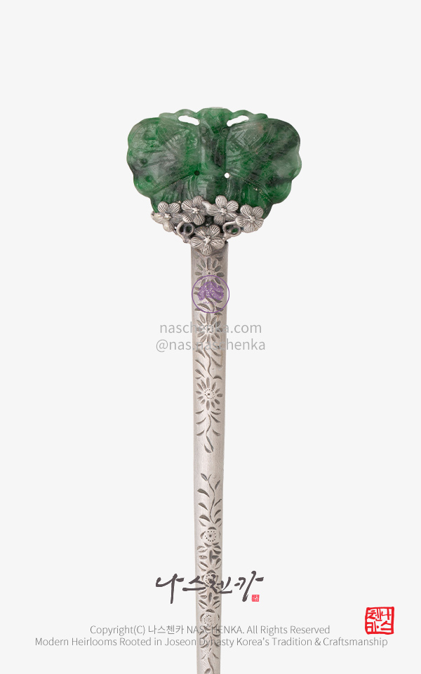 [나스첸카] 돌이켜 본 추억 2 _ 은 비취 소비녀 은비녀