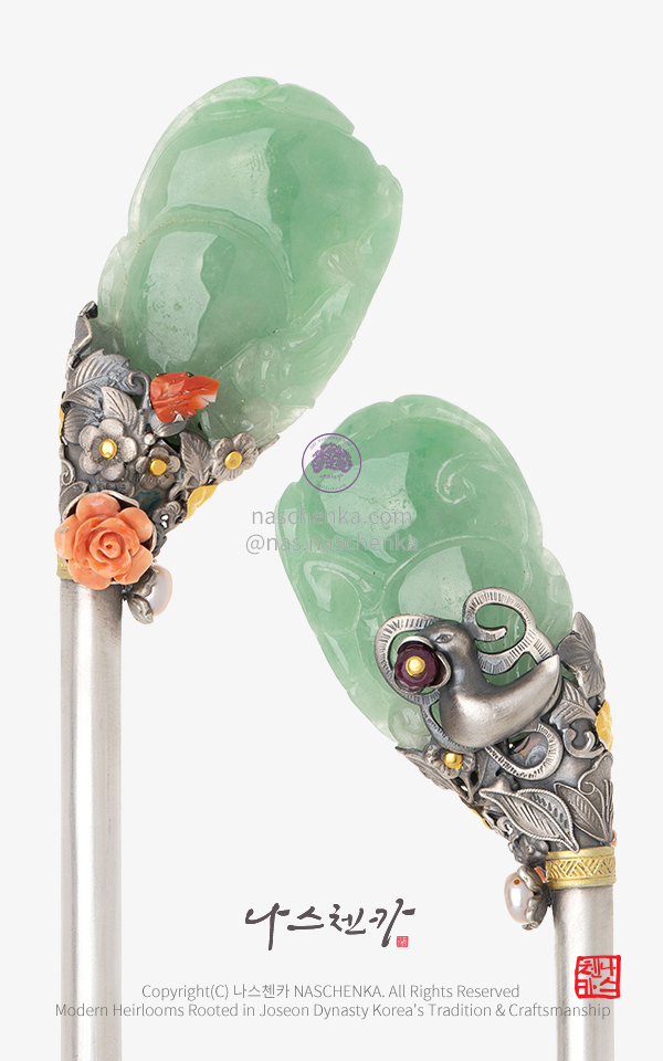 [나스첸카] 권력의 중심 1. 조선 비취 은비녀 — 고급 천연석 나스첸카 은세공 전통공예 비취 비녀