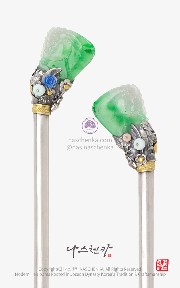 [나스첸카] 권력의 중심 5. 조선 비취 은비녀 — 고급 천연석 나스첸카 은세공 전통공예 비취 비녀