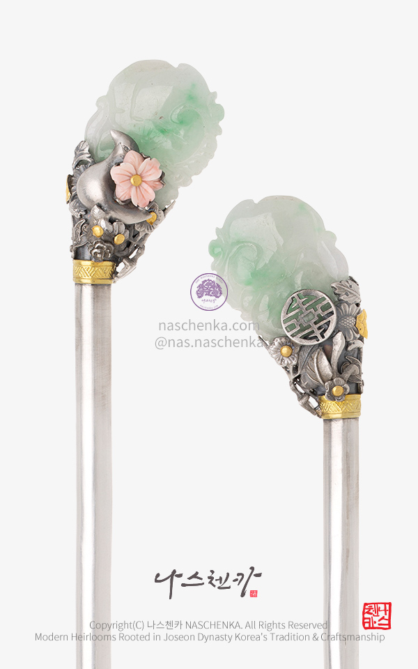 전통 비녀 [나스첸카] 권력의 중심 11. 조선 비취 은비녀 — 고급 천연석 나스첸카 은세공 전통공예 비취 비녀