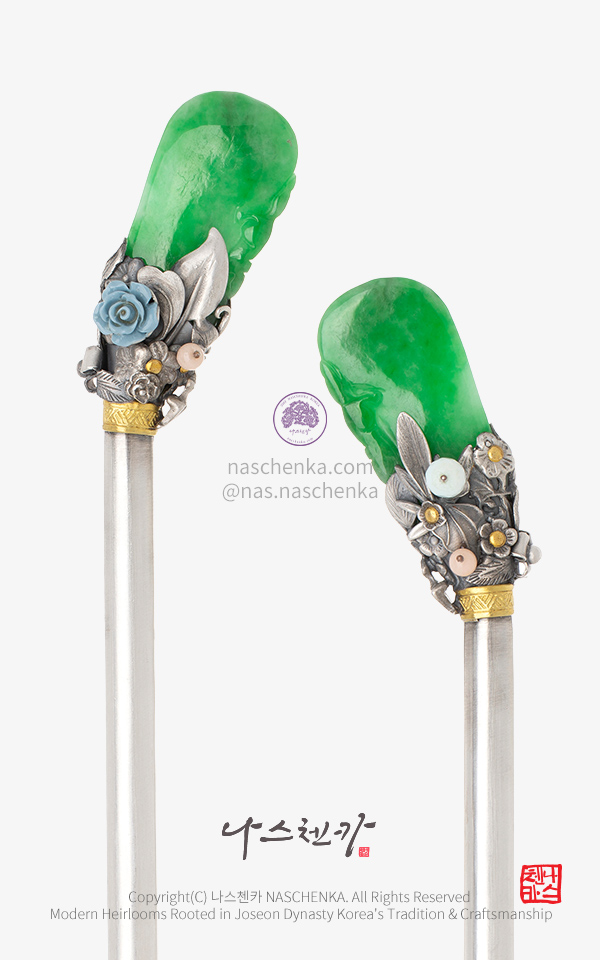 전통 비녀 [나스첸카] 권력의 중심 12. 조선 비취 은비녀 — 고급 천연석 나스첸카 은세공 전통공예 비취 비녀