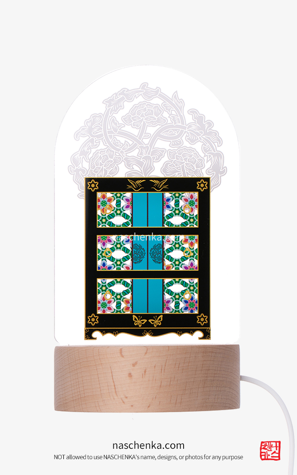 나스 굿즈 조명등 무드등 Korean gift  moon lamp