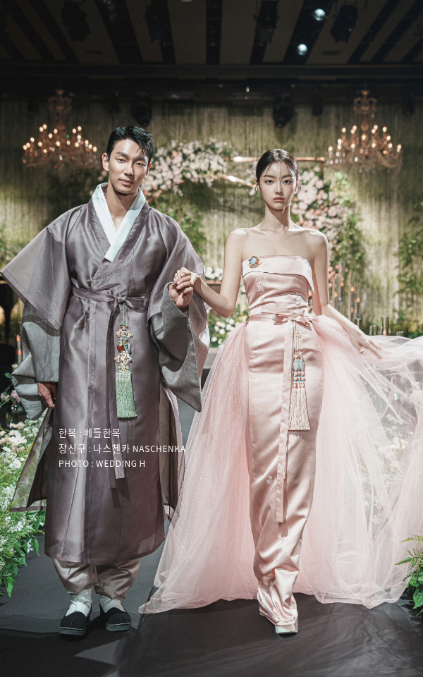 [나스첸카] 눈길 _ 명주실 전통매듭 비취 산호 호박 작품 삼작 노리개