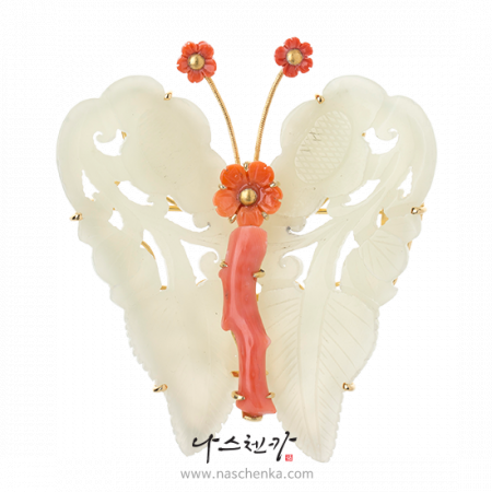 Butterfly white jade coral brooch
