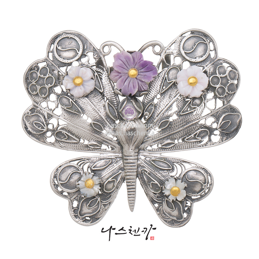 Butterfly silver brooch