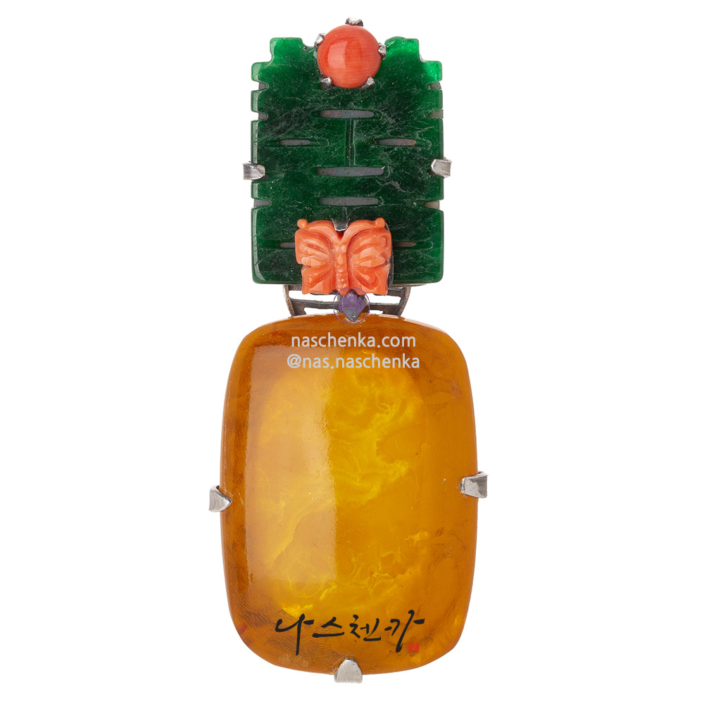 Amber jade brooch