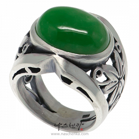 Jade silver ring