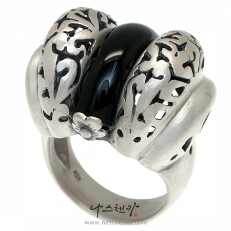 Silver ring