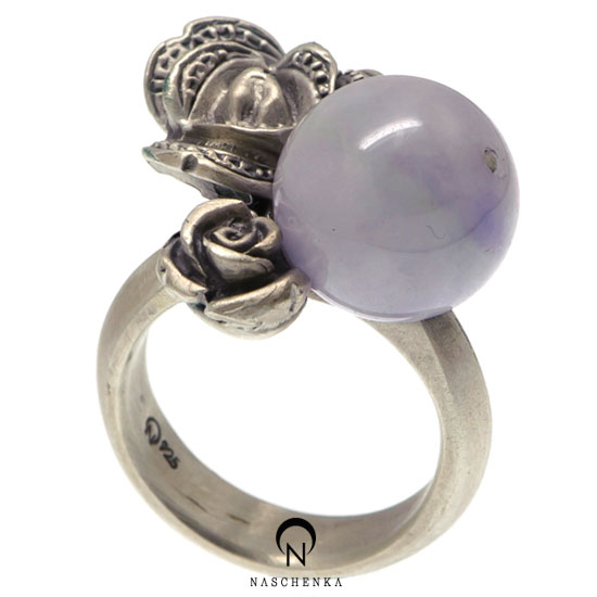 Lavender jade ring