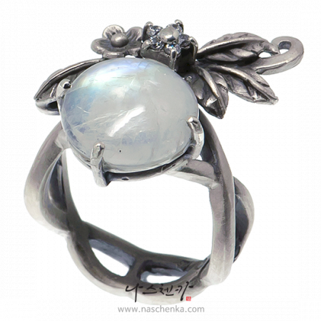 Silver ring
