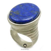 Silver ring