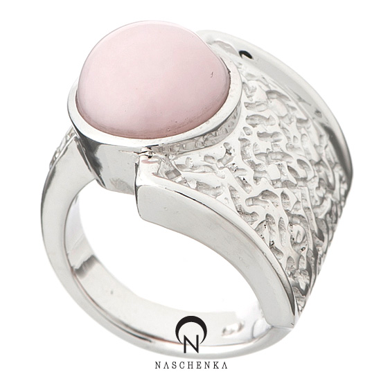 Silver ring