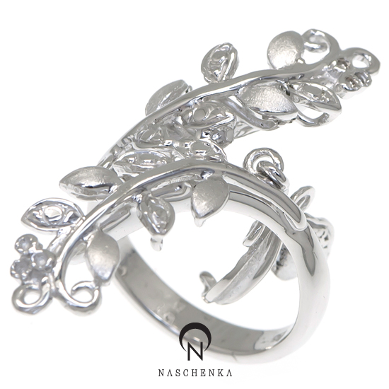Silver ring