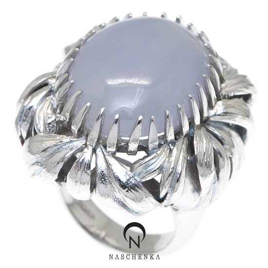 Lavender jade ring