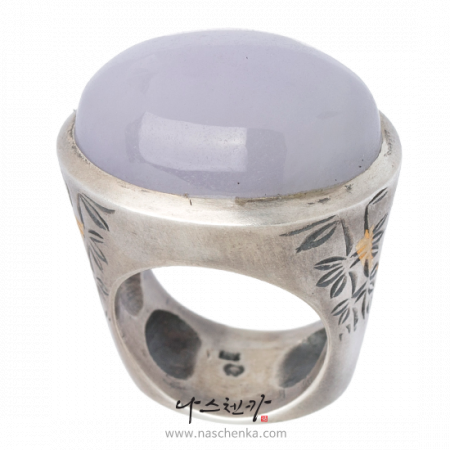 Flower lavender jade ring